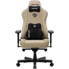 Компьютерное кресло для геймера Anda Seat Kaiser 3E XL Fabric Dark Beige (AD23YC-XL-09-H-CF-H01)