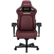 Компьютерное кресло для геймера Anda Seat Kaiser 4L Maroon PVC (AD12YDDC-L-20-A-PV/C)