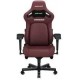 Компьютерное кресло для геймера Anda Seat Kaiser 4L Maroon PVC (AD12YDDC-L-20-A-PV/C)