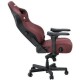 Компьютерное кресло для геймера Anda Seat Kaiser 4L Maroon PVC (AD12YDDC-L-20-A-PV/C)