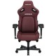 Компьютерное кресло для геймера Anda Seat Kaiser 4L Maroon PVC (AD12YDDC-L-20-A-PV/C)