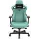 Компьютерное кресло для геймера Anda Seat Kaiser 3 L Green (AD12YDC-L-01-E-PV/C)