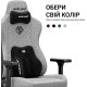 Компьютерное кресло для геймера Anda Seat Kaiser 3E XL Fabric Gray (AD23YC-XL-09-G-CF-G01)