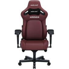 Кресло для геймера Anda Seat Kaiser 4 XL Maroon (AD12YDDC-XLL-20-A-PV/C)