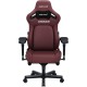 Кресло для геймера Anda Seat Kaiser 4 XL Maroon (AD12YDDC-XLL-20-A-PV/C)