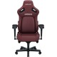 Кресло для геймера Anda Seat Kaiser 4 XL Maroon (AD12YDDC-XLL-20-A-PV/C)