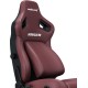 Кресло для геймера Anda Seat Kaiser 4 XL Maroon (AD12YDDC-XLL-20-A-PV/C)