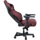 Кресло для геймера Anda Seat Kaiser 4 XL Maroon (AD12YDDC-XLL-20-A-PV/C)