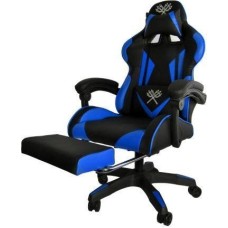 Комп'ютерне крісло для геймера Malatec Dunmoon Blue (8978)