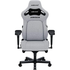 Кресло для геймера Anda Seat Kaiser 4 XL Fabric Gray (AD12YDDC-XLL-20-G-CF)
