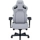 Кресло для геймера Anda Seat Kaiser 4 XL Fabric Gray (AD12YDDC-XLL-20-G-CF)
