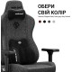 Компьютерное кресло для геймера Anda Seat Kaiser 3E XL Fabric Dark Gray (AD23YC-XL-09-GB-CF-G01)