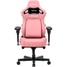 Компьютерное кресло для геймера Anda Seat Kaiser 4 V2 XL Pink (AD12YDDC-XLL-20-P-PV/C-03)