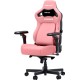 Компьютерное кресло для геймера Anda Seat Kaiser 4 V2 XL Pink (AD12YDDC-XLL-20-P-PV/C-03)
