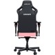 Компьютерное кресло для геймера Anda Seat Kaiser 4 V2 XL Pink (AD12YDDC-XLL-20-P-PV/C-03)