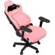 Компьютерное кресло для геймера Anda Seat Kaiser 4 V2 XL Pink (AD12YDDC-XLL-20-P-PV/C-03)