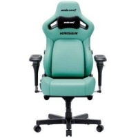 Компьютерное кресло для геймера Anda Seat Kaiser 4 V2 XL Tiffany (AD12YDDC-XLL-20-E-PV/C-03)
