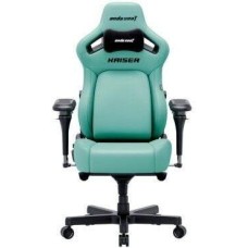 Компьютерное кресло для геймера Anda Seat Kaiser 4 V2 XL Tiffany (AD12YDDC-XLL-20-E-PV/C-03)