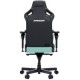 Компьютерное кресло для геймера Anda Seat Kaiser 4 V2 XL Tiffany (AD12YDDC-XLL-20-E-PV/C-03)