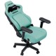 Компьютерное кресло для геймера Anda Seat Kaiser 4 V2 XL Tiffany (AD12YDDC-XLL-20-E-PV/C-03)