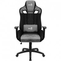 Компьютерное кресло для геймера Aerocool Fotel Ac-180 Earl Grey