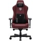 Компьютерное кресло для геймера Anda Seat Kaiser 3E Maroon PVC (AD23YC-XL-09-A-PV/C-A01)