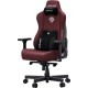Компьютерное кресло для геймера Anda Seat Kaiser 3E Maroon PVC (AD23YC-XL-09-A-PV/C-A01)