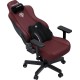 Компьютерное кресло для геймера Anda Seat Kaiser 3E Maroon PVC (AD23YC-XL-09-A-PV/C-A01)