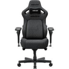 Компьютерное кресло для геймера Anda Seat Kaiser 4 V2 XL Fabric Dark Gray (AD12YDDC-XLL-20-GB-CF-03)