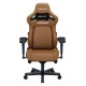 Компьютерное кресло для геймера Anda Seat Kaiser 4L Brown PVC (AD12YDDC-L-20-K-PV/C)
