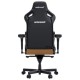 Компьютерное кресло для геймера Anda Seat Kaiser 4L Brown PVC (AD12YDDC-L-20-K-PV/C)