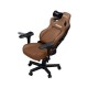Компьютерное кресло для геймера Anda Seat Kaiser 4L Brown PVC (AD12YDDC-L-20-K-PV/C)