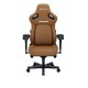 Компьютерное кресло для геймера Anda Seat Kaiser 4L Brown PVC (AD12YDDC-L-20-K-PV/C)