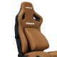 Компьютерное кресло для геймера Anda Seat Kaiser 4L Brown PVC (AD12YDDC-L-20-K-PV/C)