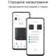 Mesh-система ASUS ZenWiFi XT9 (W-2-PK)
