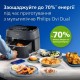 Мультипіч (аерофритюрниця) Philips Ovi Dual Series 3000 NA350/03