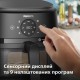 Мультипіч (аерофритюрниця) Philips Series 2000 NA230/00