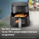 Мультипіч (аерофритюрниця) Philips Airfryer NA231/00