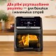 Мультипіч Tefal Easy Fry Silence XXL EY846HE0