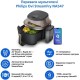 Мультипіч Philips Series 5000 OVI SteamFry NA547/07